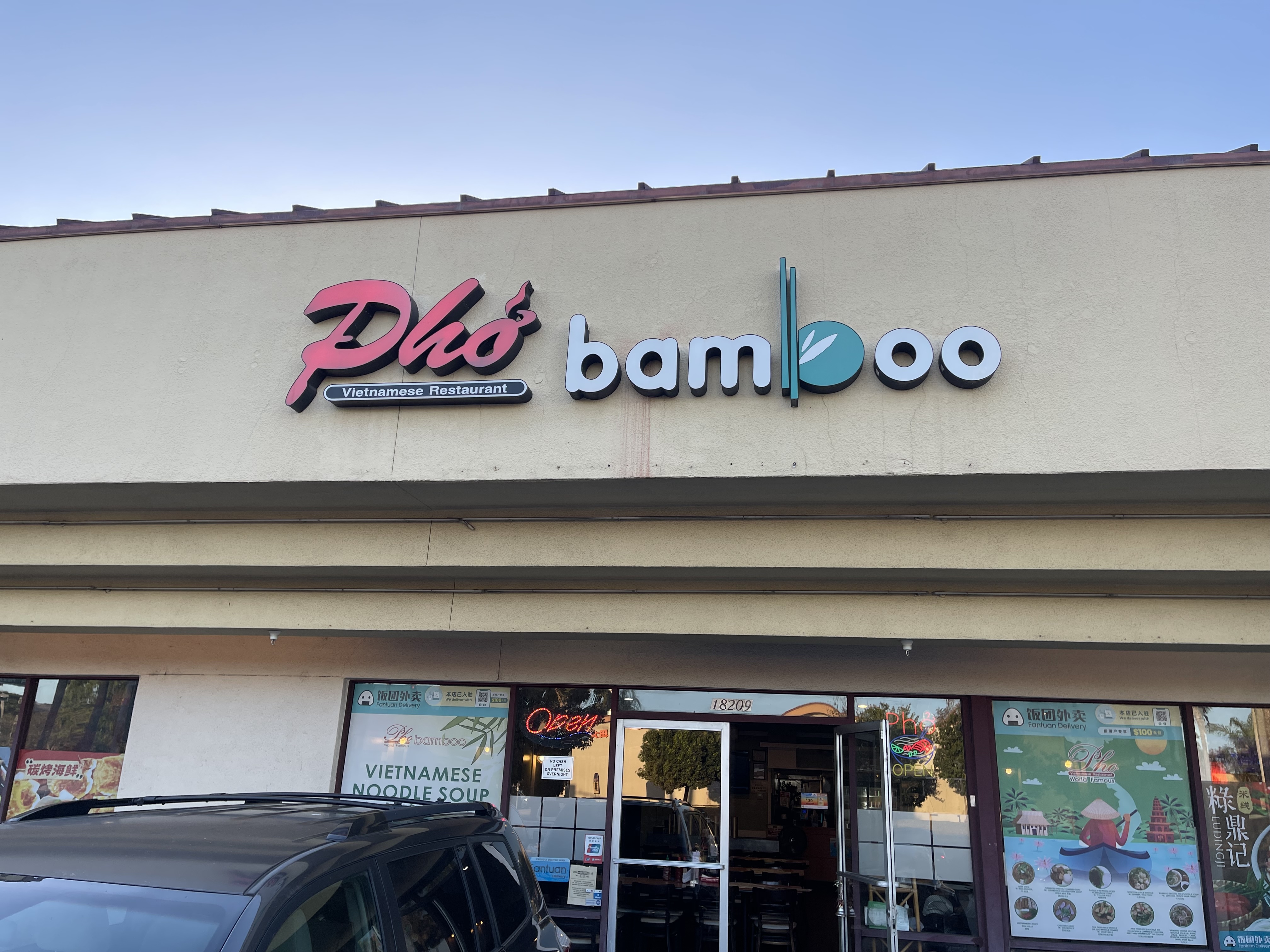 Pho Bamboo storefront